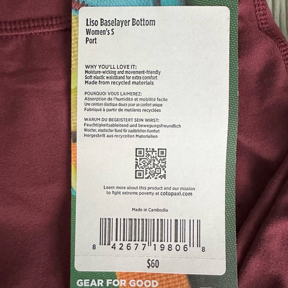 NWT Cotopaxi Liso Baselayer Bottom Legging in Port Wine / S - Picture 3 of 7